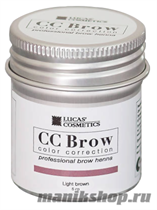 759047 CC Brow Хна для бровей в баночке Light brown 5гр СВЕТЛО-КОРИЧНЕВАЯ - фото 89566