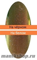 М276-01-07 Irisk Пигмент "Зеркальная пыльца" с аппликатором для втирки - фото 89662
