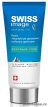 383125/383385 SWISS image Базовый Уход Маска для лица "Абсолютное увлажнение" глубокого действия 75мл - фото 90204