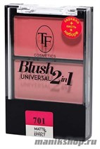 07007 Триумф TF Румяна для лица двухцветные Universal Blush 2in1 тон 701 светло розовый+матовый насыщ. розовый - фото 90844