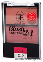 07014 Триумф TF Румяна для лица двухцветные Universal Blush 2in1 тон 702 розовый+ матовый нежный беж - фото 90845