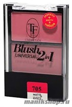 07045 Триумф TF Румяна для лица двухцветные Universal Blush 2in1 тон 705 матовый розовый+ темно розовый - фото 90848