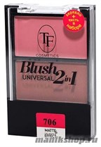 07052 Триумф TF Румяна для лица двухцветные Universal Blush 2in1 тон 706 матовый розовый+ светло коричневый - фото 90849