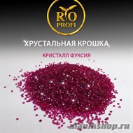 20096 Rio Profi Дизайн "Хрустальная крошка" Fuchsia Фуксия - фото 91500
