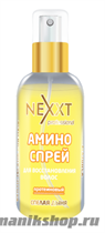 Nexxt Амино-спрей  Протеиновый для восстановления волос, спелая дыня 120мл - фото 91547