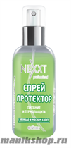Nexxt Спрей-протектор, питание и термозащита, авокадо и масло карите 120мл - фото 91549