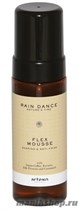 Artego Rain Dance Мусс для укладки волос Flex Mousse 150мл - фото 91716