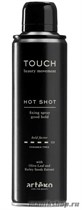 Artego Touch Лак для волос средней фиксации Hot Shot 250мл - фото 91720