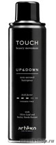 Artego Touch Жидкий лак эластичной фиксации Up&amp;Down 400мл - фото 91721