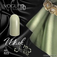 823 Vogue nails Гель-лак для ногтей 10мл Шелк - фото 92590