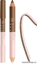 Bourjois 558022 Карандаш для бровей "Brow Duo Sculpt" тон 22 - фото 93281