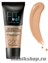 73356 Maybelline Тональный крем  FIT ME тон 220 золотисто бежевый - фото 93921