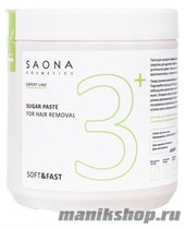 Saona Cosmetics Сахарная паста №3+ Мягкая  БЕЗ РАЗОГРЕВА SOFT&amp;FAST 1000гр - фото 95456