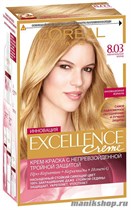 Краска для волос L'Oreal Paris Excellence, тон 8.03 Пленительный блонд - фото 95499