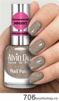 706/62098 Alvin D'or ADN-07 Лак для ногтей Голографик 706 коричневый 15мл - фото 97093