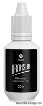 BR-2001 Sexy Brow Оксидант-молоко для краски "Bronsun" 20мл - фото 97329