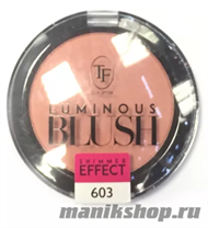 93032 Триумф TF Румяна для лица Luminous BLUSH, тон 603 коралловый - фото 97366