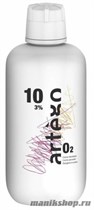 Artego Оксидант для крем-краски It's Color 3% (10V) 150мл - фото 97457