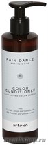 Artego Rain Dance Кондиционер для окрашенных волос Color Conditioner 250мл - фото 97822