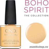 280 VINYLUX CND Vagabond Лето 2018 Коллекция Boho Spirit (песочно-желтый, без перламутра) - фото 97932