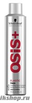 Schwarzkopf Osis Elastic Лак для волос №1 Эластичной фиксации 300мл - фото 97962
