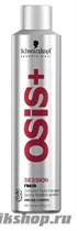 Schwarzkopf Osis Session Лак для волос №3 Экстрасильной фиксации 300мл - фото 97966