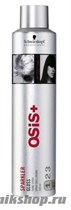 Schwarzkopf Osis Sparkler Спрей для волос с бриллиантовым блеском 300мл - фото 97968