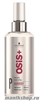 Schwarzkopf Osis+ Hairbody Спрей для укладки волос с ухаживающими компонентами 200мл - фото 97982