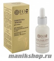 433794 Ecolab Страны Сыворотка-флюид для лица для жирной комбинир. кожи 30мл - фото 98513