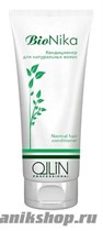 Ollin BioNika Normal Hair Conditioner Кондиционер для натуральных волос 200мл - фото 98900