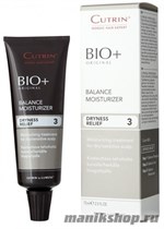 Cutrin BIO+ Увлажняющий гель-крем для кожи головы 75мл - фото 98932