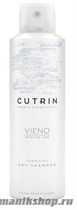 Cutrin VIENO Сухой шампунь без отдушки 200мл - фото 99004