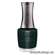 2300123 Artistic Revolution Nail Lacquer Torque It! Недельный лак для ногтей 15мл - фото 99712