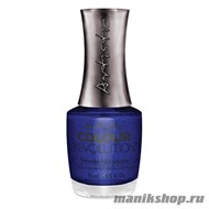 2300137 Artistic Revolution Nail Lacquer Bah Humbug Недельный лак для ногтей 15мл - фото 99717