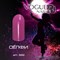 892 Vogue nails Гель-лак для ногтей 10мл Селфи
