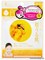 SunSmile Venom Маска тканевая для лица с Пчелиным ядом 1шт
