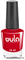 № 03 WULA Nailsoul Лак для ногтей 16мл Насыщенный красный