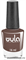 № 11 WULA Nailsoul Лак для ногтей 16мл Черника со сливками