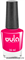 № 26 WULA Nailsoul Лак для ногтей 16мл Неоновая фуксия