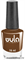 № 52 WULA Nailsoul Лак для ногтей 16мл Коричневый искрящийся