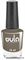№ 56 WULA Nailsoul Лак для ногтей 16мл Мокрый асфальт
