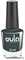 № 77 WULA Nailsoul Лак для ногтей 16мл Серый хаки