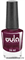№ 82 WULA Nailsoul Лак для ногтей 16мл Марсала искрящийся