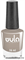 № 84 WULA Nailsoul Лак для ногтей 16мл Кофе с молоком