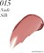 Max Factor Помада для губ Lipfinity Velvet Matte, тон 015 nude silk - фото 100550