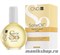 CND Масло для кутикулы Solar Oil 68мл - фото 101296