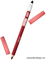 82805 Pupa 0256 07 Карандаш для губ "TRUE LIPS" тон 07 SHOCKING RED