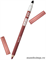 82821 Pupa 0256 22 Карандаш для губ "TRUE LIPS" тон 22 PLUM BROWN