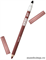 0256 17 Pupa Карандаш для губ "TRUE LIPS" тон 17 NATURAL