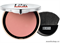 81755 Pupa 050072A 101 Румяна компактные "Like a Doll Maxi Blush" тон 101